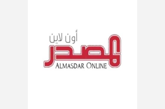 صحيفة المصدر تدين الحكم الصادر ضد مراسلها بمحافظة البيضاء  ماجد كاروت