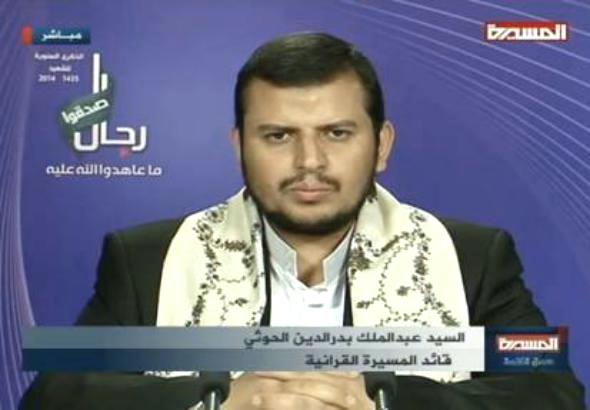 الحوثي: يريدون التخلي عن السلاح ولا يبقى غير الحجارة ونحن في صنعاء