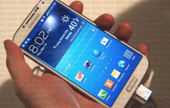 شاهد الفيديو الترويجي الأول من سامسونج ل Galaxy S5
