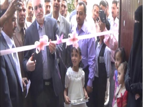 تدشين المعرض العام للوسائل التعليمية في تعز
