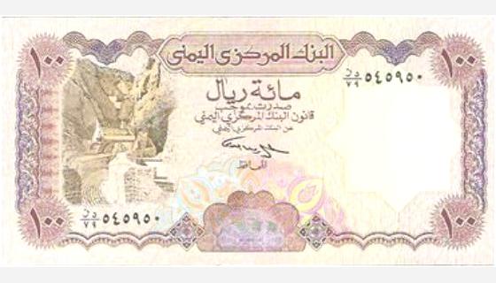 مهر ابنة الشيخ عبدالمجيد الزنداني مصحف شريف