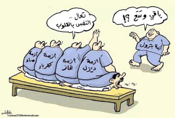 رشاد السامعي يلخص أزمات المعيشة في كاريكاتير بديع