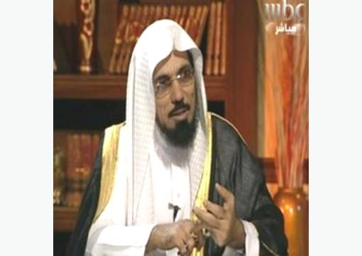 اعتذار