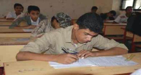 وزارة التربية والتعليم تحدد موعد إعلان نتائج امتحانات الثانوية والأساسية