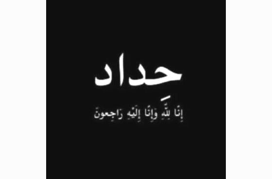 مذبحة الجنود بحضرموت.. روايات ومواقف