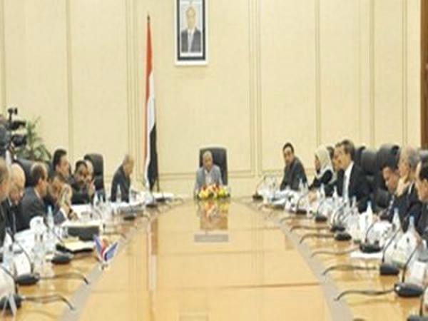مجلس الوزراء يستعرض تقرير اللجنة الرئاسية المكلفة بالتفاوض مع الحوثيين
