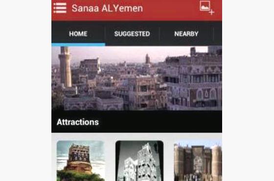 مهندس يمني يطلق دليلا للعاصمة صنعاء في الهواتف الذكية