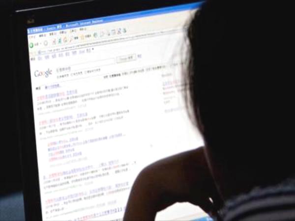 خطة صينية لتعزيز الأمن الإلكتروني