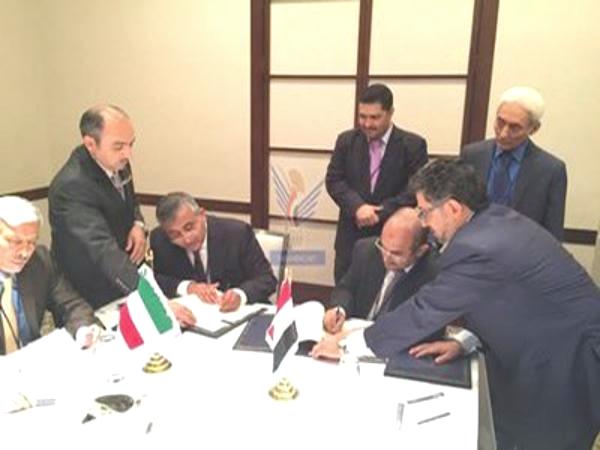 الصندوق الكويتي للتنمية يقرض اليمن 73.5 مليون دولار
