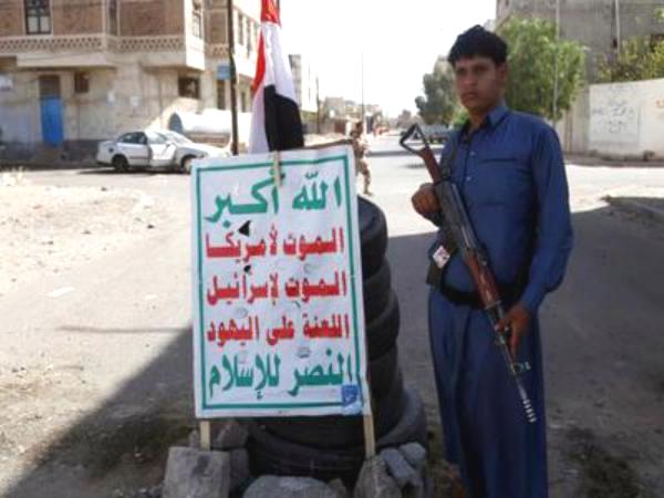 "الحوثيون" ينتشرون في يريم بعد سقوط 20 قتيلاً