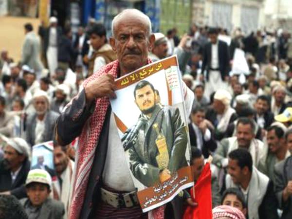 دعم إيراني رسمي للحوثيين في اليمن