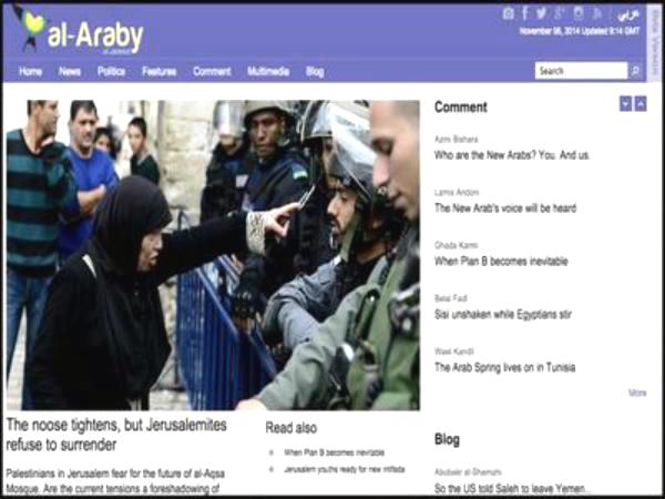 "العربي الجديد" الإنجليزي... الرواية العربية باللغة الإنجليزية