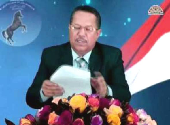 رفض العقوبات وتغييرات قيادية.. البيان الختامي لاجتماع اللجنة الدائمة للمؤتمر وقراراتها (النص)