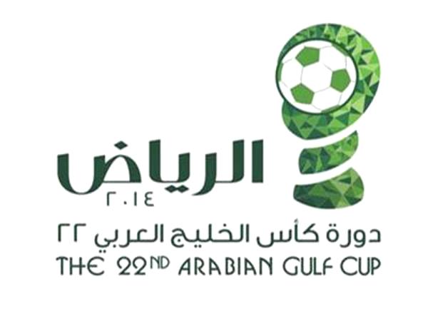 كأس الخليج فكرة سعودية .. زعامة كويتية .. واليمن تفتش عن أول انتصار