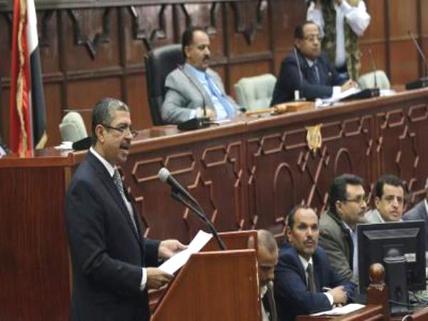 الحكومة اليمنية تبحث عن مأوى
