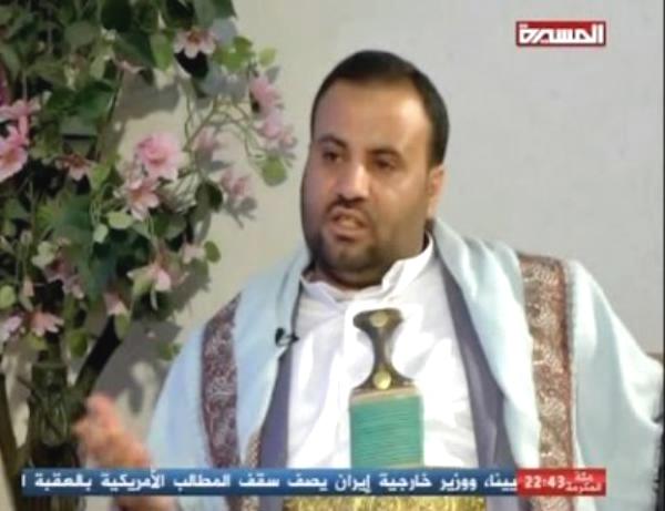 مستشار الرئيس الصماد يقرر التواري عن المشهد بسبب عدم تجاوب الرئاسة والحكومة والمكونات (النص)