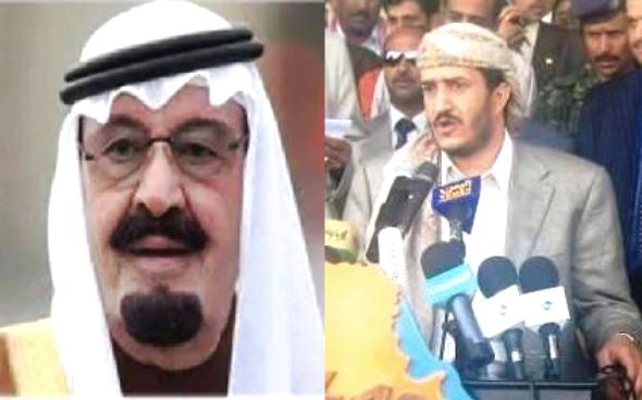 الشيخ عثمان مجلى يعزي الشعب السعودى وقيادته بوفاة خادم الحرمين الملك عبدالله بن عبدالعزيز