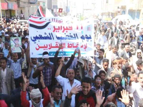 هروب استثمارات خليجية بملياري دولار من اليمن