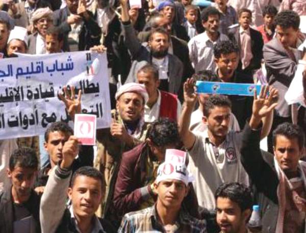 انطلاق "انتفاضة" موظفي التلفزيون