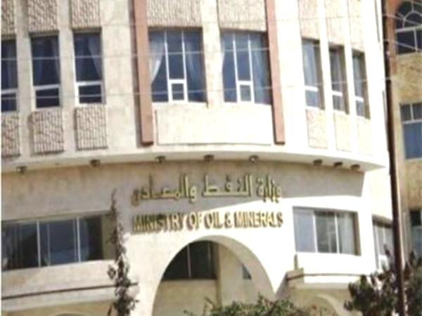 وزارة النفط تؤكد توفر المشتقات النفطية في جميع المحافظات