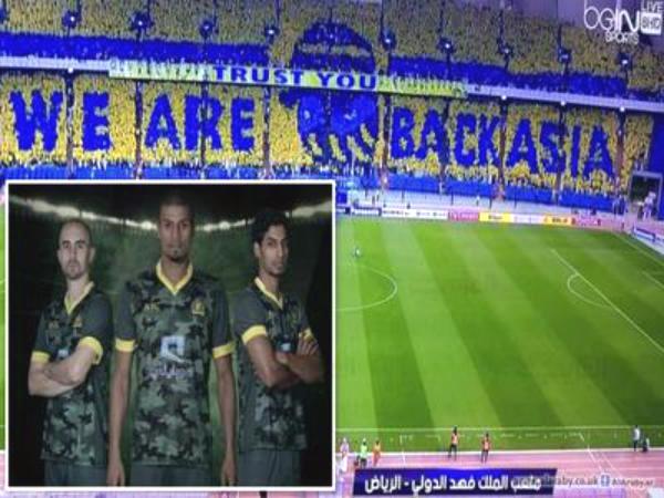 تحذيرات جماهيرية للنصر السعودي بعدم ارتداء الطقم الجيشي في إيران