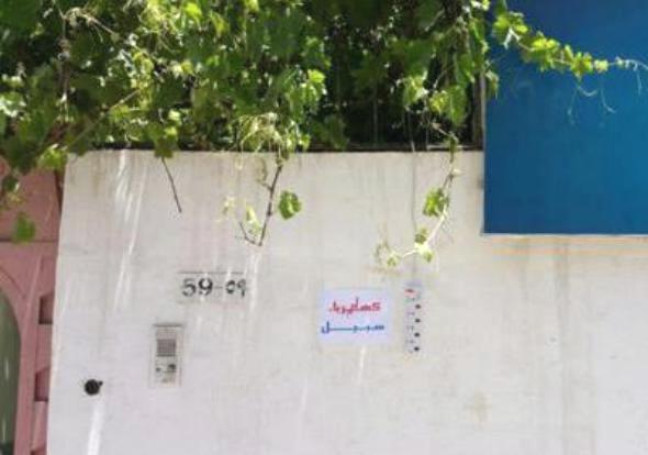 "كهرباء سبيل" آخر اختراعات اليمن