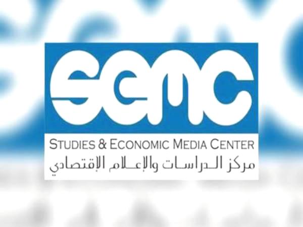الحوثيون ينهبون محتويات مركز "الإعلام الاقتصادي" في صنعاء