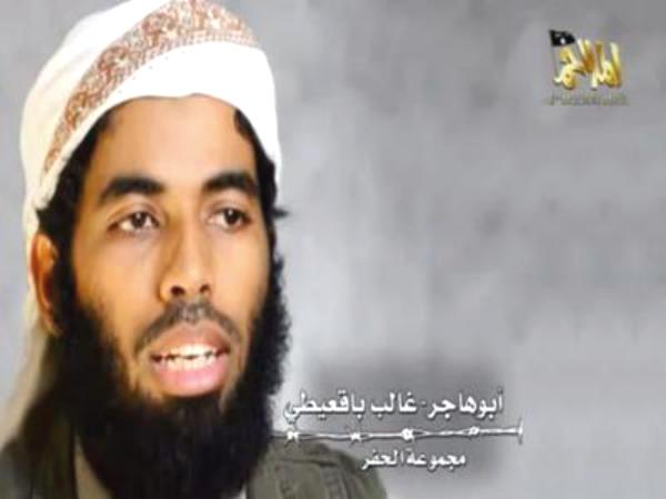 "الدرونز" تنهي مسيرة منشد القاعدة في اليمن