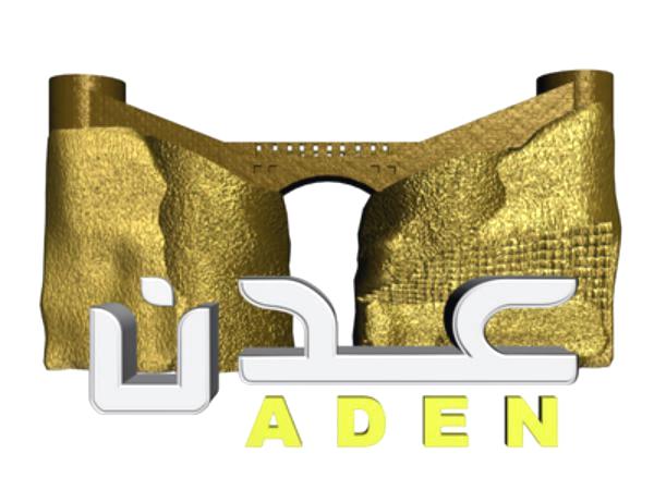 قناة عدن الفضائية تعاود بثها على القمر الصناعي "نور سات"