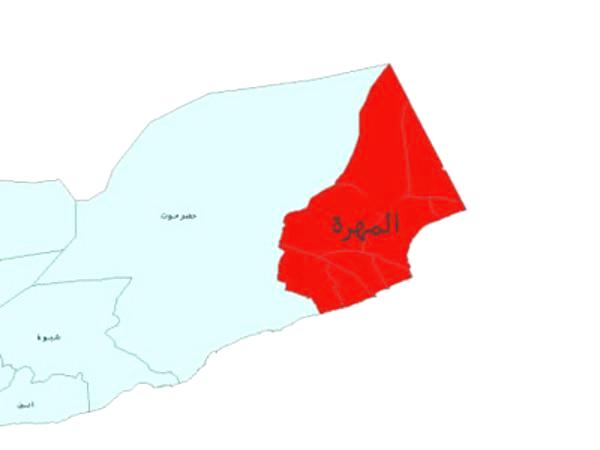هروب جماعي من السجن المركزي في محافظة المهرة