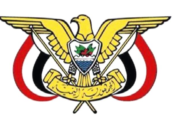 قرار جمهوري بتعيين قائد لمعسكر الحمزة في إب وبحاح يعين مديراً لشرطة المهرة