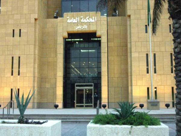 السجن ليمنيين اتهما بدعم الحوثيين عبر واتساب في السعودية