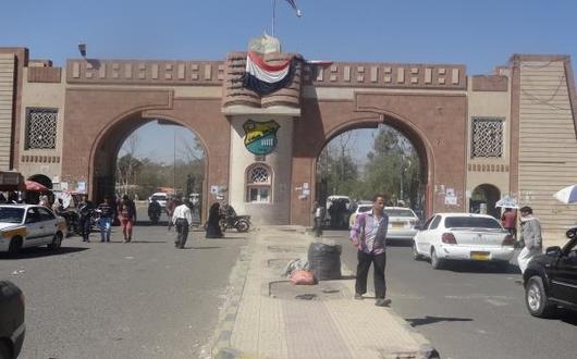 مجلس جامعة صنعاء يبطل قرارات الحوثيين بعد رفضها من المالية والمركزي