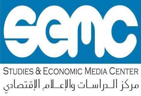 الإعلام الاقتصادي: موجة جديده من ارتفاع الأسعار في خمس محافظات
