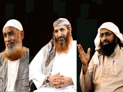 القاعدة ينشر السيرة الذاتية لأبرز قادته في اليمن بعد الريمي
