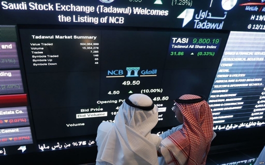 السعودية تقر موازنة العام الجديد بعجز 326 مليار ريال