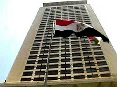 مصر تدين عملية اغتيال محافظ عدن