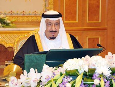 العاهل السعودي: نؤيد حلاً سياسياً في اليمن وفقاً للمبادرة الخليجية والقرار 2216