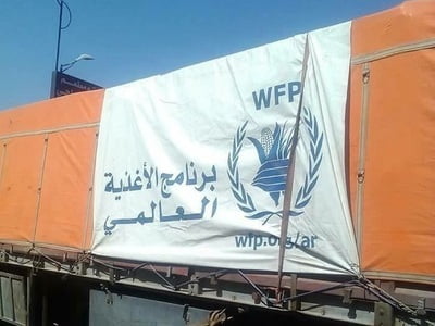 الأغذية العالمي: خفض حصص أكثر من 10 ملايين يمني بسبب نقص التمويل