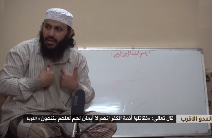 أمير قاعدة اليمن ينتقد إعلان إمارة إسلامية حاليا (فيديو)