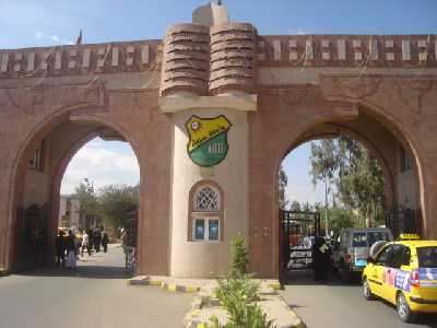 نقابة التدريس في جامعة صنعاء: سنصعد خلال أسبوع إن لم يطلق الحوثيون المعتقلين