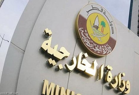 قطر تعلن تحرير أحد مواطنيها المختطفين بالعراق