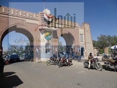 طلّاب الجامعات اليمنيون على جبهات القتال