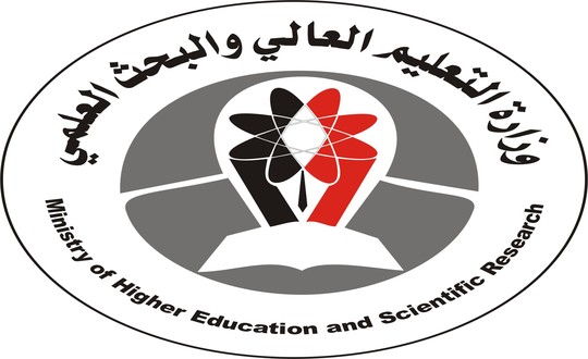 التعليم العالي تعلن استيعاب طلاب الجامعات التي تم إغلاقها ونقلهم إلى جامعات اخرى معتمدة
