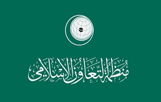 اجتماع وزاري لمنظمة التعاون الإسلامي السبت لبحث إطلاق الحوثيين صاروخا على مكة