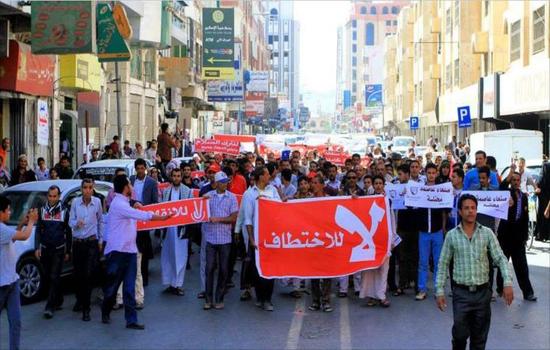 منظمة صحفية توثق الانتهاكات ضد صحفيي اليمن