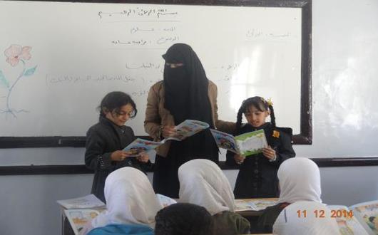 استقطاعات قسرية من مرتبات المعلمين في اليمن