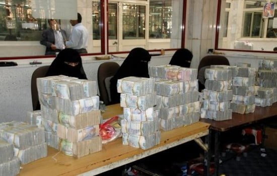16 مليار دولار هربت من اليمن خلال 5 سنوات