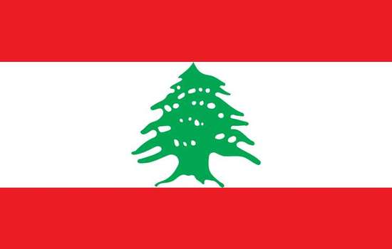 لبنان تسمح لليمنيين بدخول أراضيها دون تأشيرة