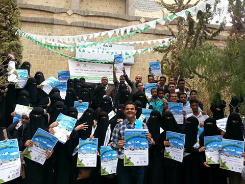 إحياء اليوم العالمي للعمل الاجتماعي بفعالية في صنعاء